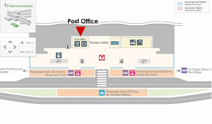 Nagoya Chubu Centrair Airport Post Office
