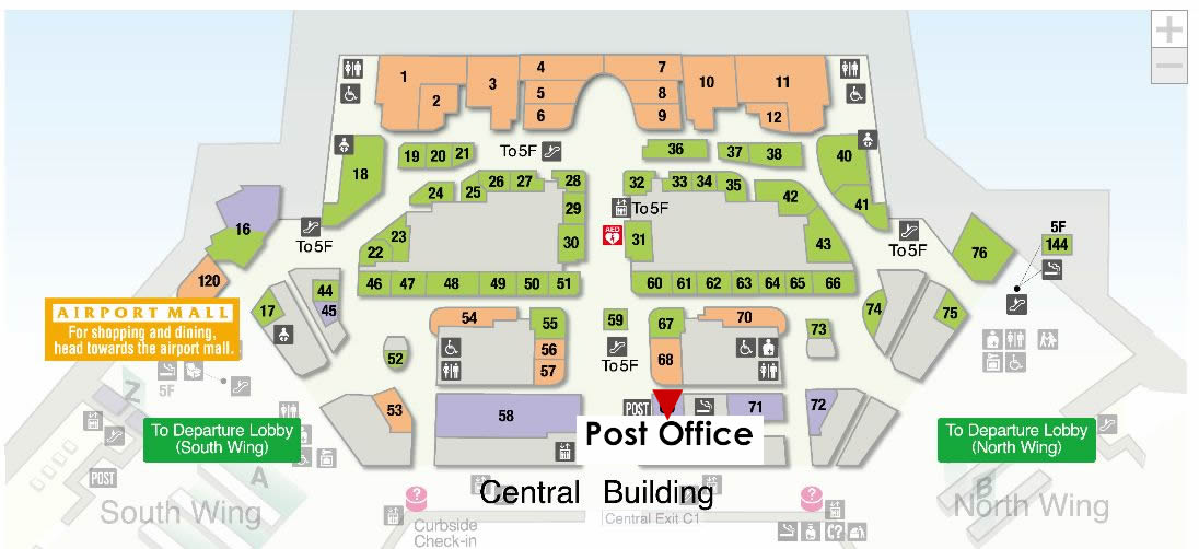 Narita Airport Teminal 1 Post Office
