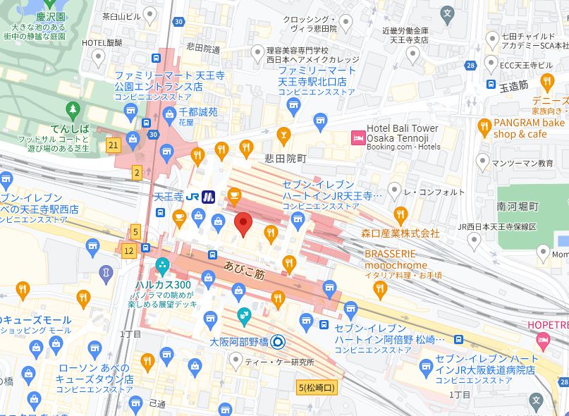 Tenoji Mio Post Office