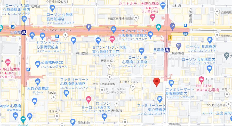 Osaka Minami Post Office