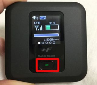 How to use a Pocket Wifi?